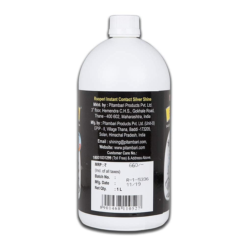Pitambari Rooperi- 1Ltr